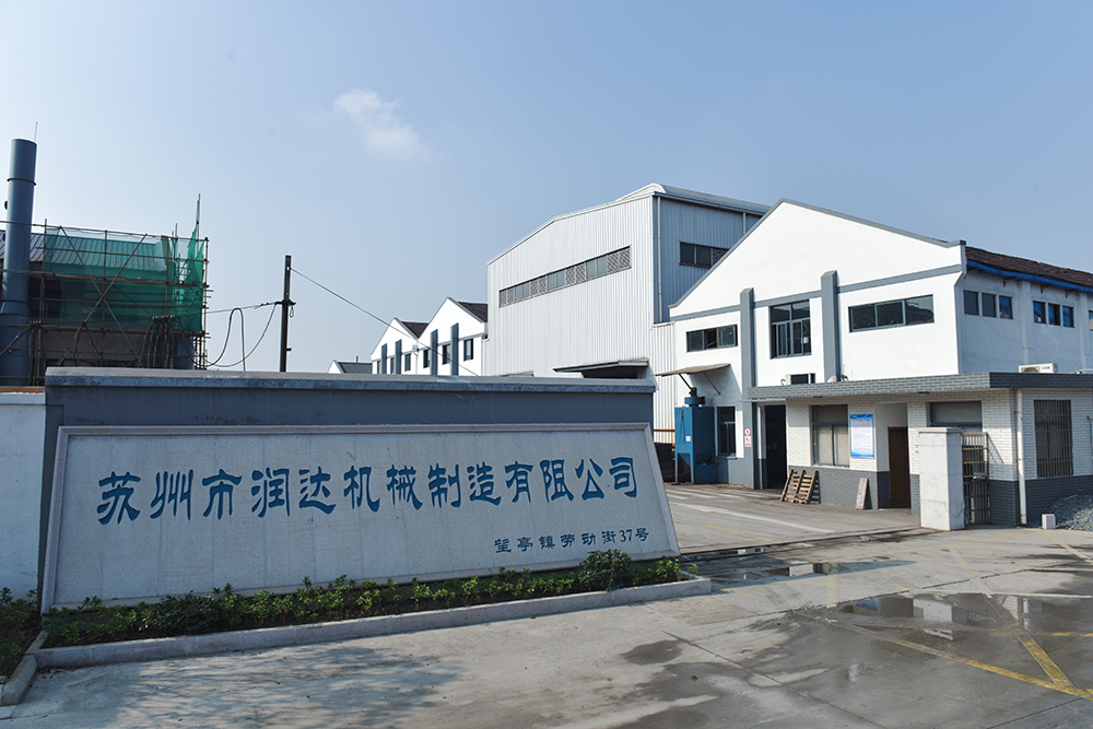 互聯(lián)網(wǎng)時(shí)代，購買立磨輥套應(yīng)注意事項(xiàng)