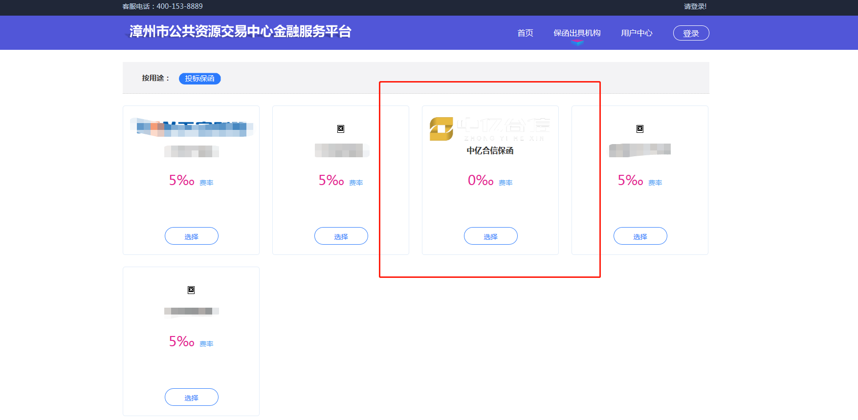 微信圖片_20201225170934.png
