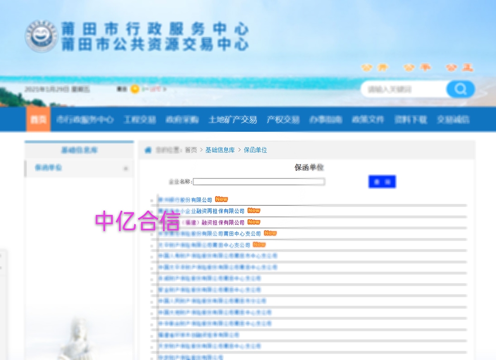 微信圖片_20210129174054.jpg