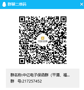 微信圖片_20210322111345.png