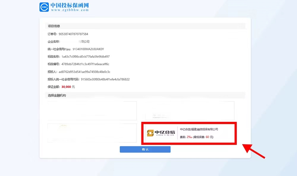 8e8a05564b80d732aed191257ddaefe.jpg