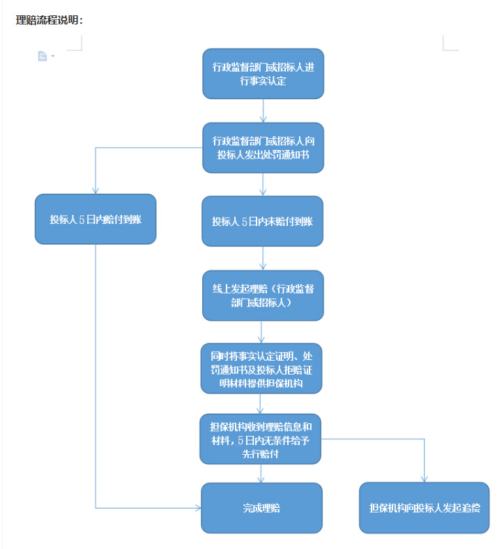 圖片1.png